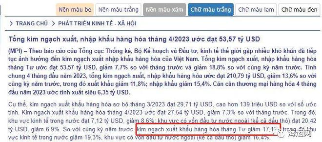 外贸出口崩了，比想象中严峻 服装鞋帽行业的冰与火