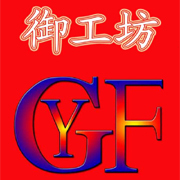 武汉御工坊展柜 匠心铸就服装鞋帽陈列新典范
