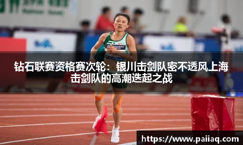 佰富彩官网