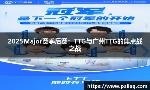 佰富彩官网