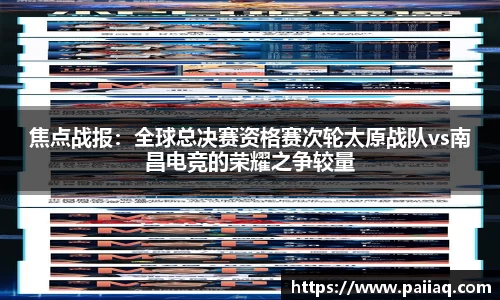 佰富彩官网
