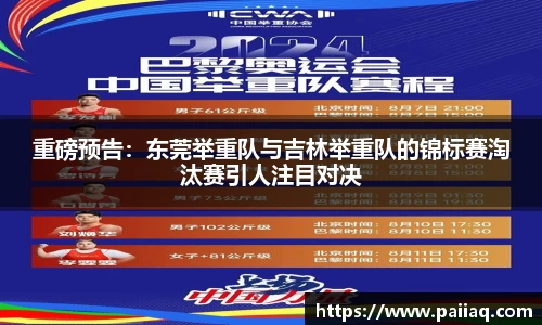 佰富彩官网