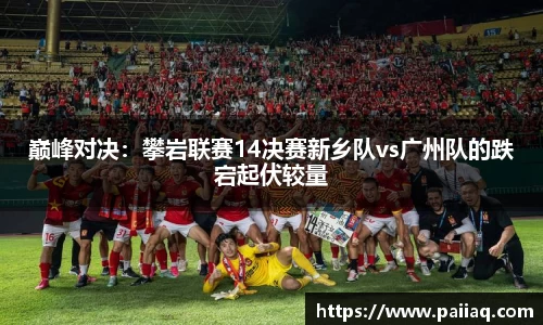 佰富彩官网