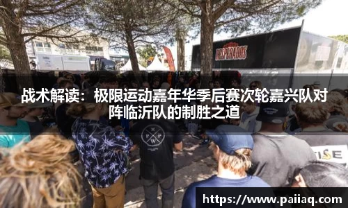 佰富彩官网