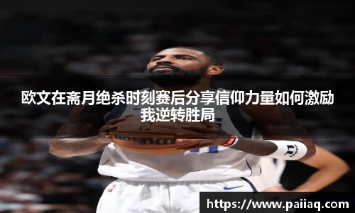 必一·体育(BSports)