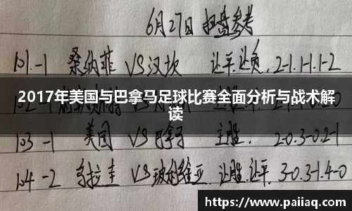 bsports必一官方网站