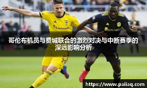 必一·体育(BSports)