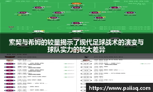 bsports必一体育