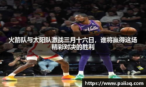 bsports必一体育