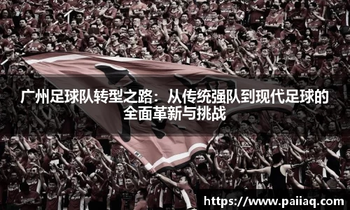 bsports必一体育