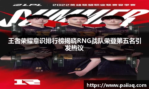bsports必一体育