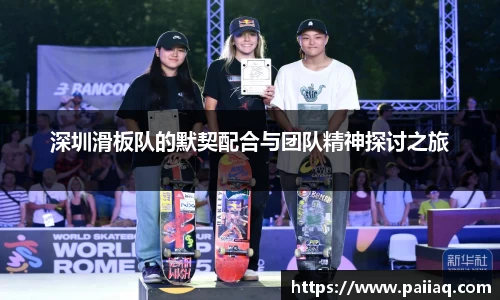 必一运动官网