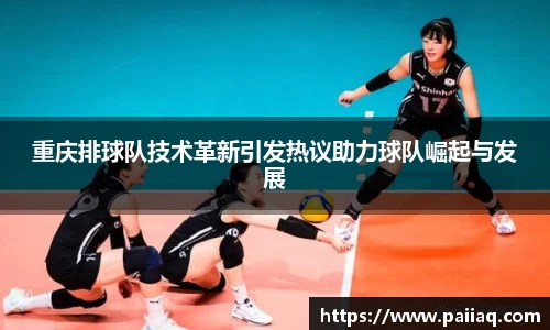 必一·体育(BSports)