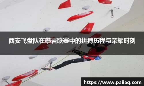 必一运动官网