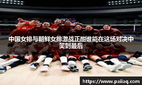 bsports必一官方网站